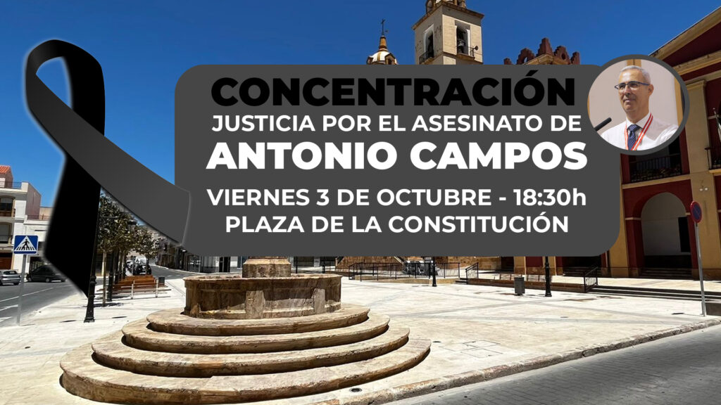 asdfasdf - Ingresa en prisión el detenido por el asesinato de Antonio Campos en El Ejido