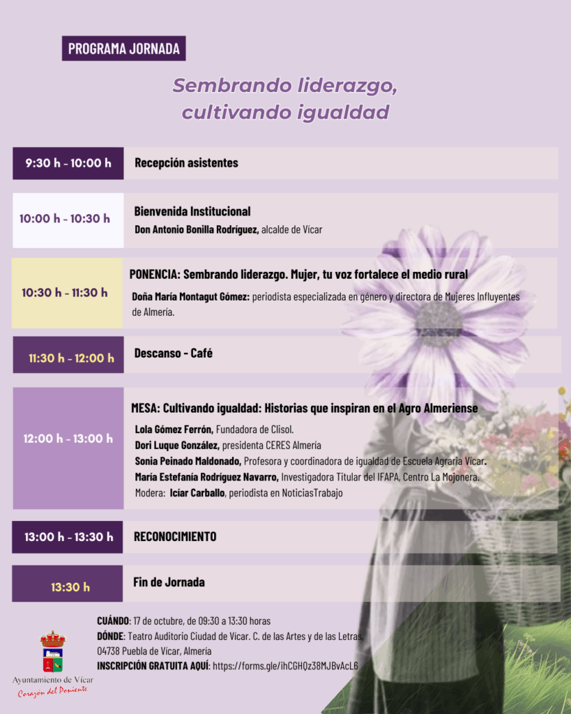 programa mujer - Vícar celebra el Día de la Mujer Rural con la jornada ‘Sembrando liderazgo, cultivando igualdad’