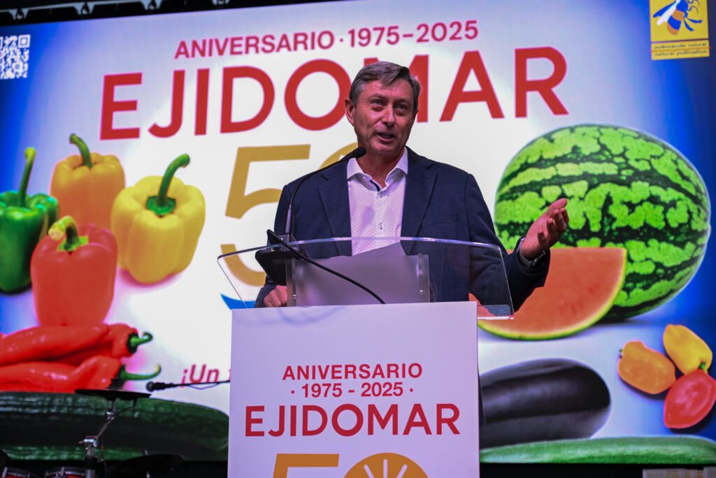 50 aniversario EJIDOMAR 6 - Ejidomar celebra su 50 aniversario como un referente en agricultura del poniente almeriense