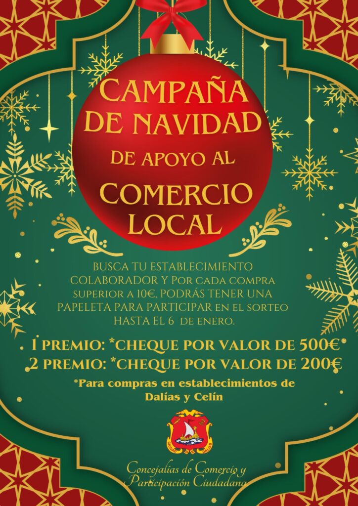 cartel campana comercio navidad 1 - El Ayuntamiento de Dalías impulsa el comercio local en Navidad con una campaña de cheques regalo