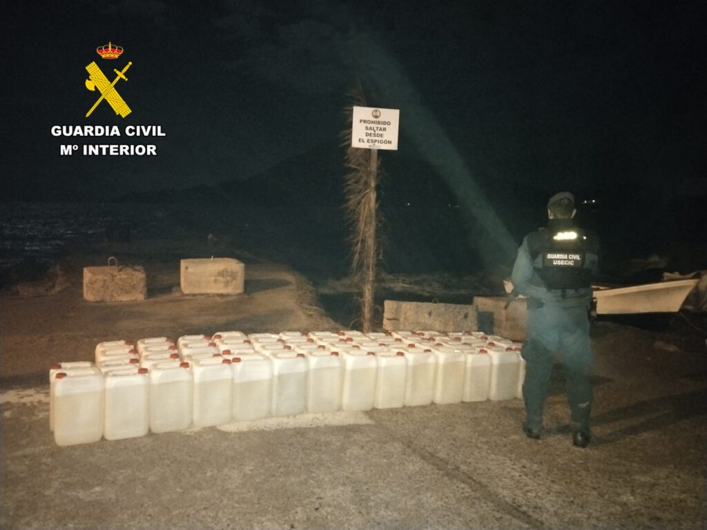 DC16 02 - La AUGC analiza en Níjar los nuevos retos del narcotráfico y el petaqueo en Almería