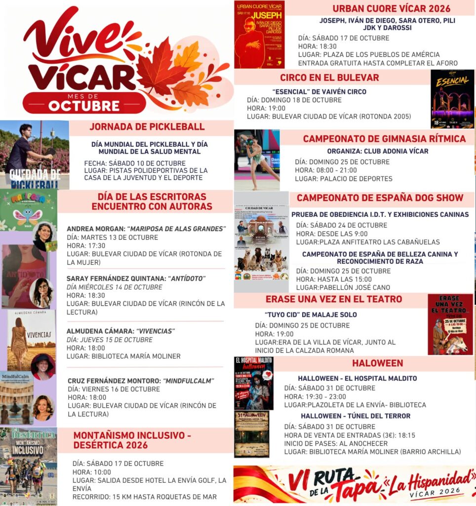 WhatsApp Image 2026 10 16 at 14.13.41 - Vícar celebra el otoño cultural con actividades y espectáculos para toda la familia