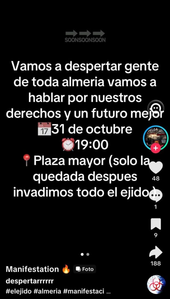 WhatsApp Image 2026 10 30 at 12.41.56 edited - Los comercios de El Ejido se blindan por las amenazas de Blocus