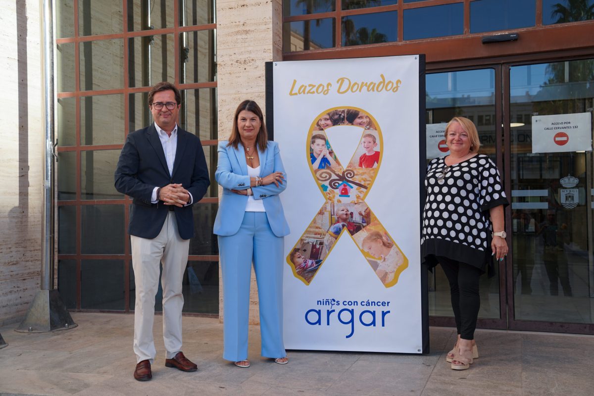 250910 LAZO ARGAR