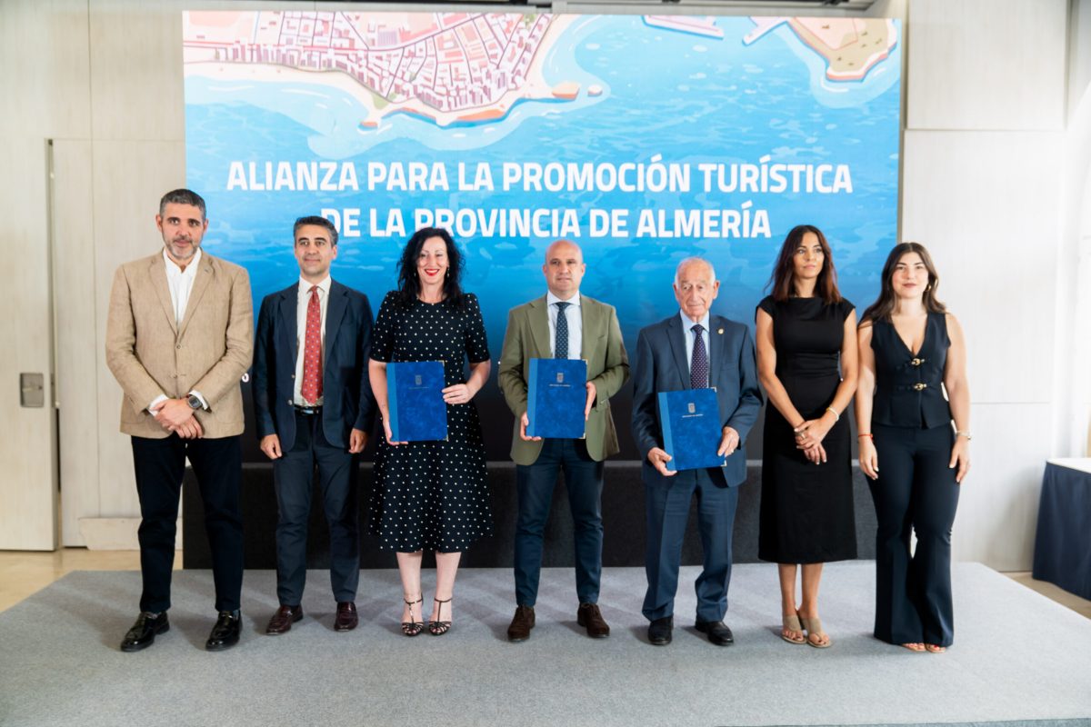 Diputación y Ayuntamientos de Almería y Roquetas se unen para impulsar el turismo y la conectividad