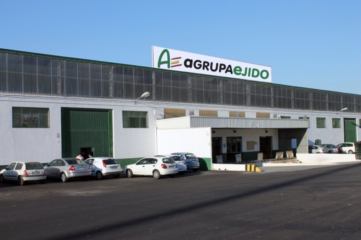 Instalaciones de Agrupaejido. /Agrupaejido