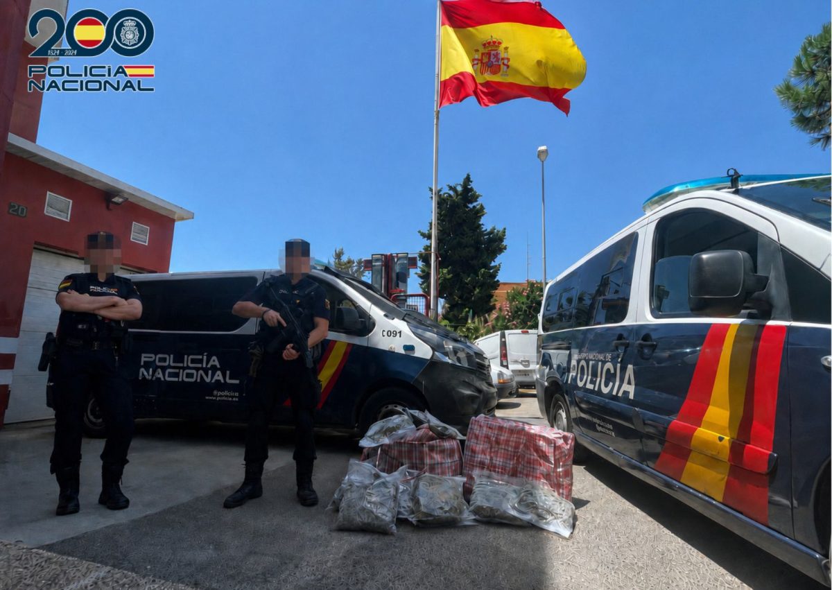 La operación se enmarca dentro del V Plan Campo de Gibraltar. /DC