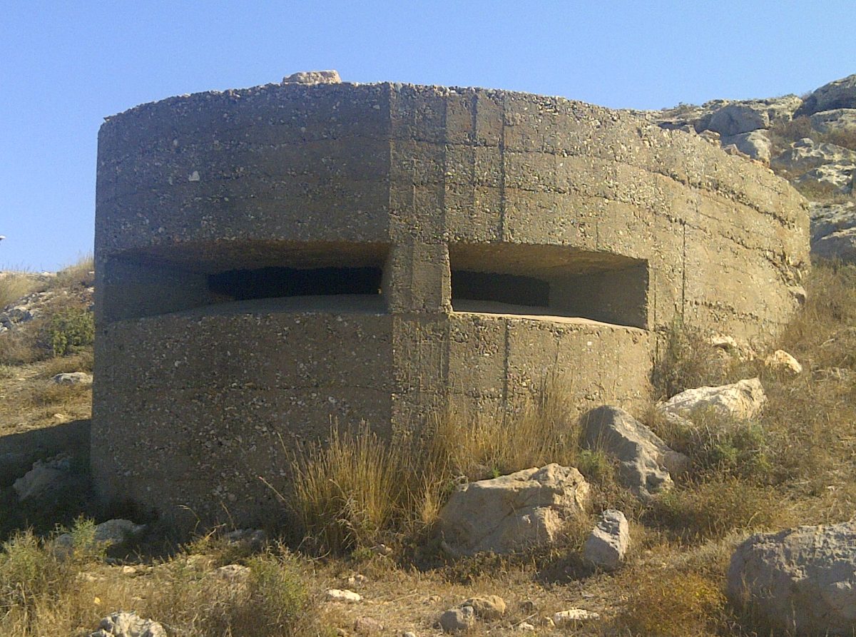 Bunker de Guardias Viejas