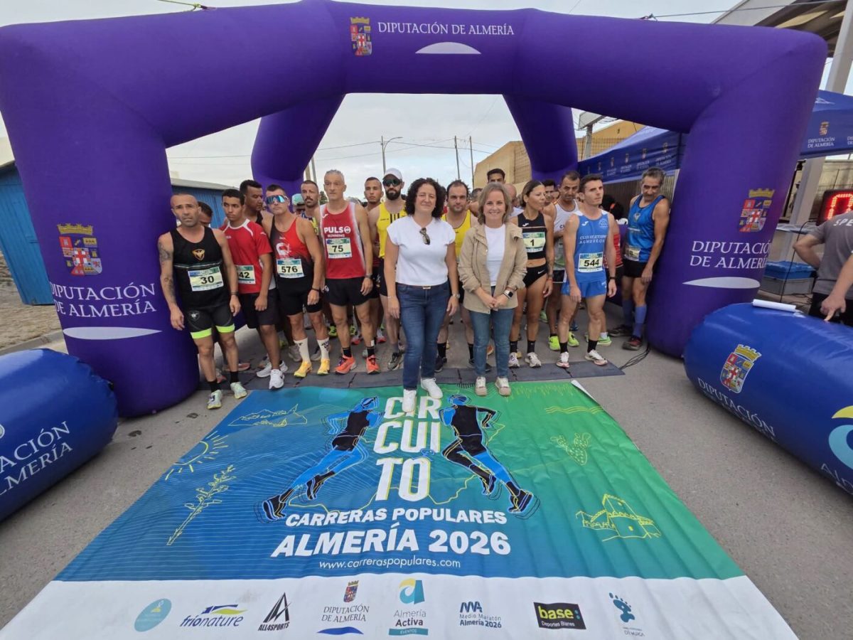 Imagen del Circuito Provincial de Carreras Populares de Almería. /DC