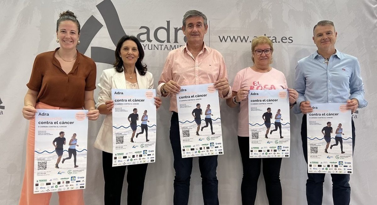 Presentación de la carrera 'Adra, en marcha contra el cáncer'