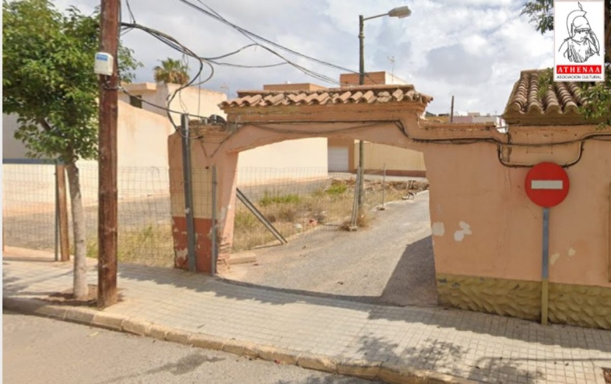Arco en Santa María del Águila