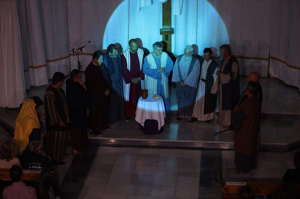 Auto sacramental de Santa María del Águila