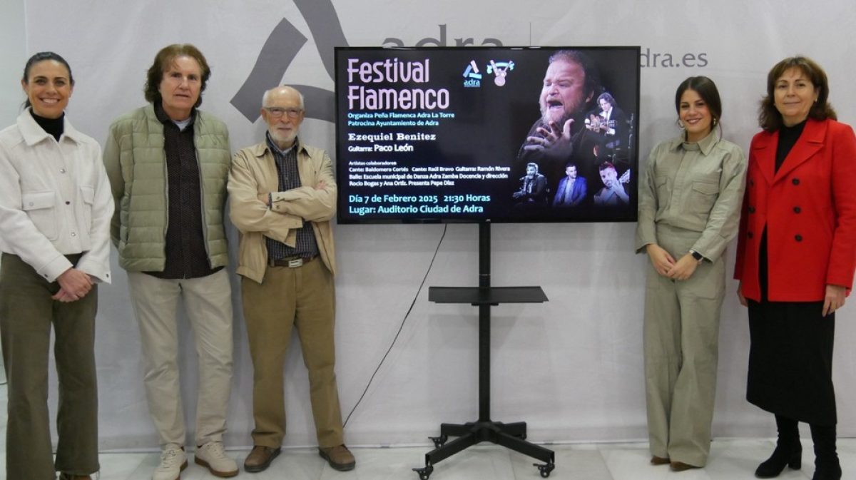 Adra acoge el Festival Flamenco de la Peña Adra La Torre el próximo 7 de febrero