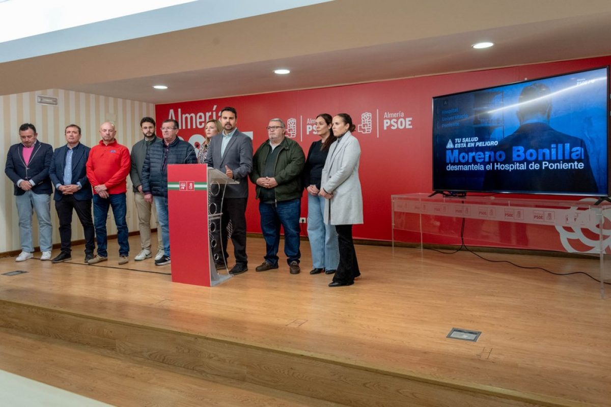 El PSOE denuncia que \"Hospital de Poniente tiene casi la mitad de profesionales y quirófanos y 200 camas menos que la media andaluza\"