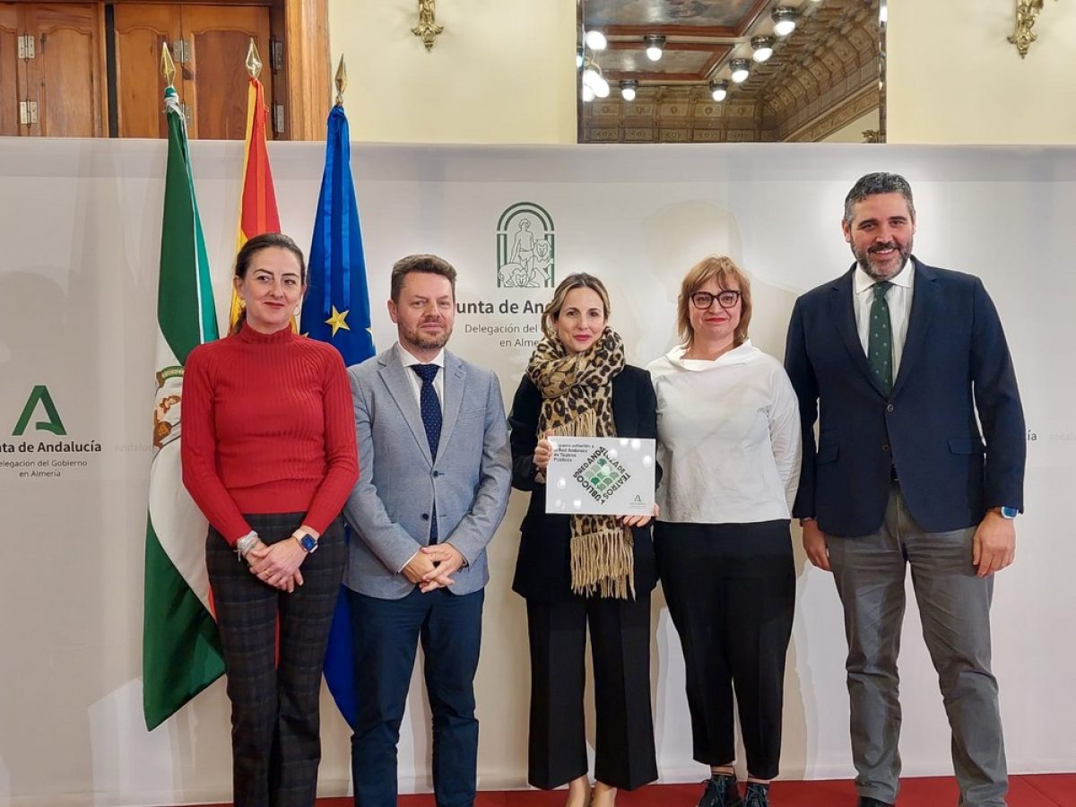 El Ejido se adhiere a la Red Andaluza de Teatros Públicos este 2025