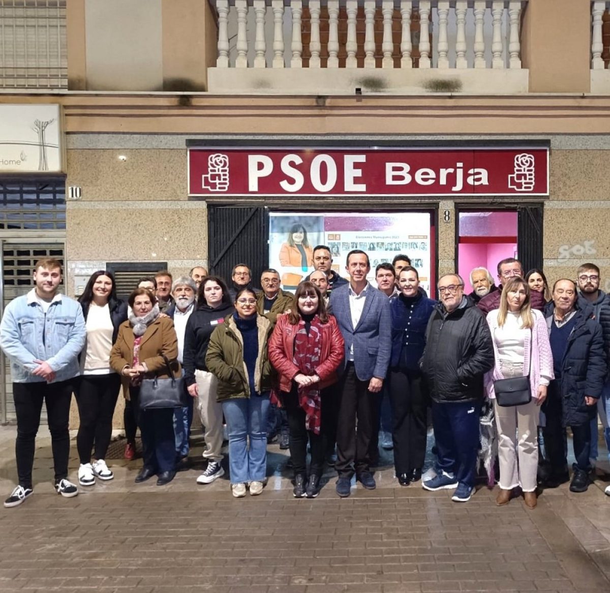 El PSOE pide a Moreno Bonilla que el Hospital de Poniente sea de Especialidades