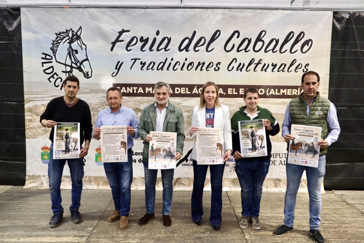 La elegancia y majestuosidad de los mejores equinos a nivel nacional se darán cita en Santa María del Águila en la III Feria del Caballo y Tradiciones Culturales
