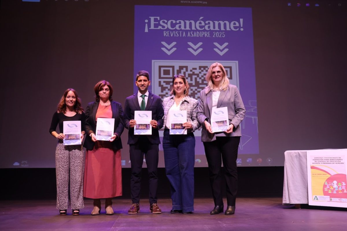 El Ejido acoge unas Jornadas Provinciales de formación para Direcciones de Centros de Educación Infantil y Primaria