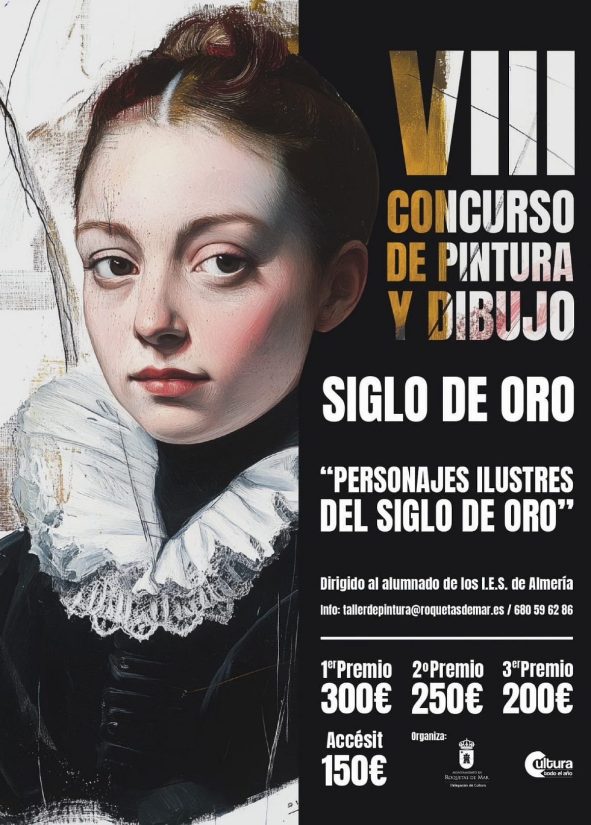 Roquetas de Mar organiza la octava edición del Concurso de pintura y dibujo del Siglo de Oro