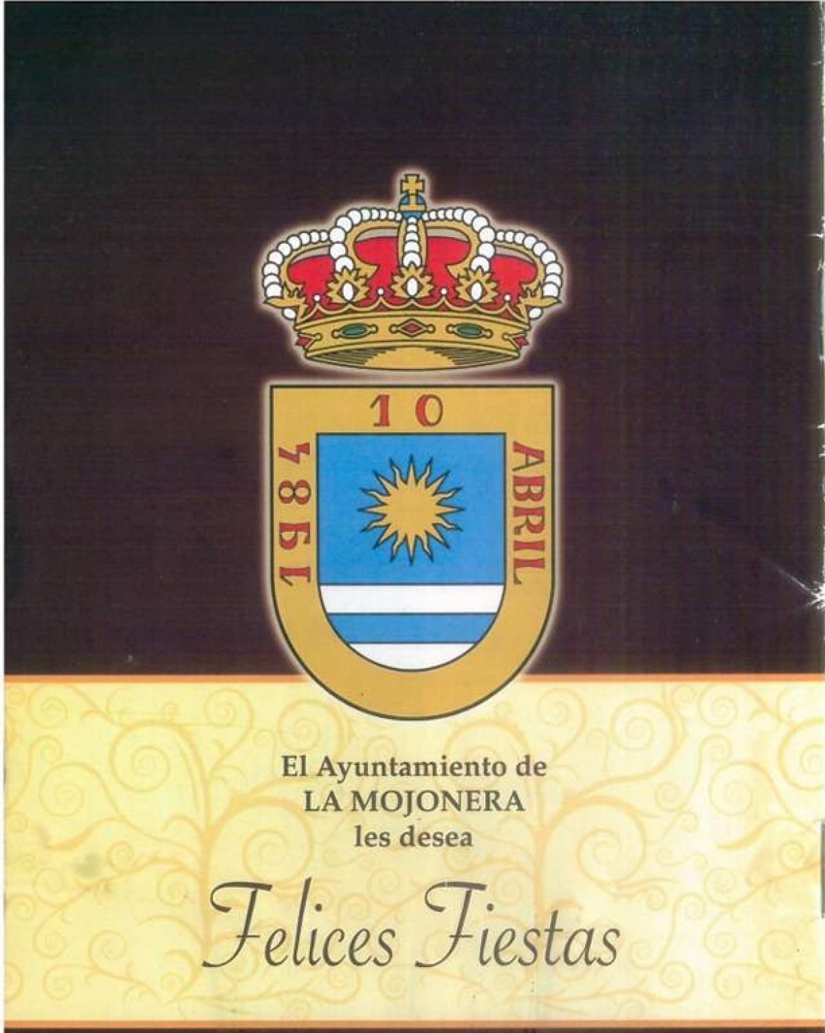 La Mojonera inaugura este jueves sus Fiestas de San Pedro 2025 con un programa vibrante y la implicación de todo el municipio