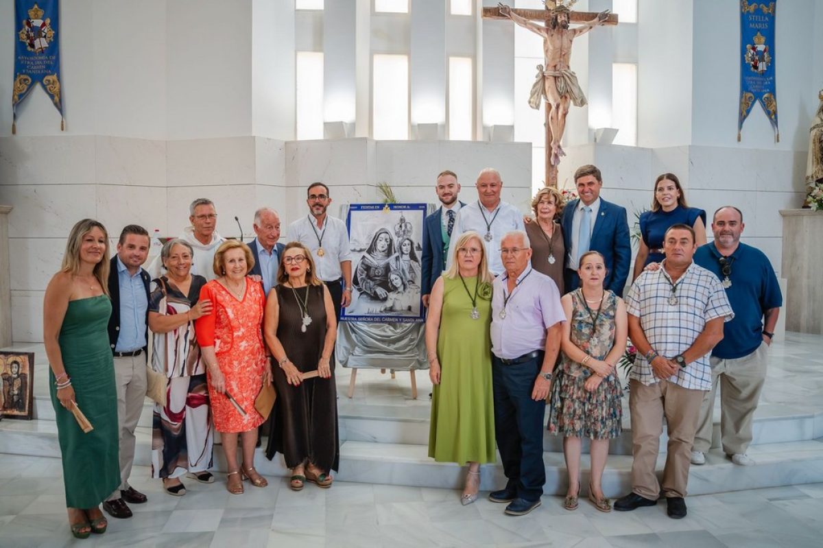 Presentación del cartel y pregón en honor a la Virgen del Carmen y Santa Ana \'El Puerto, tierra de mar y fe\'