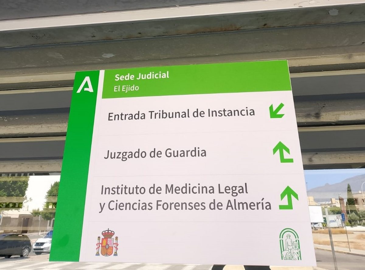 Los partidos judiciales de Berja, El Ejido y Roquetas de Mar se transforman en tribunales de instancia