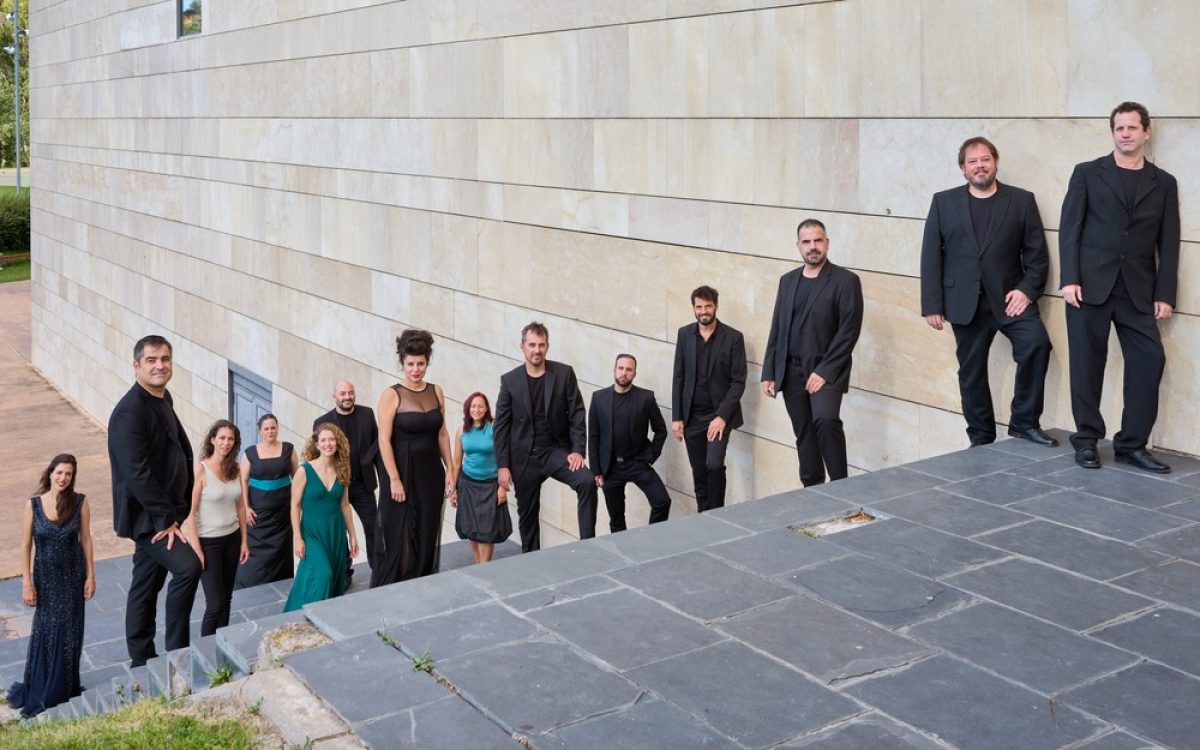 El Festival de Música Antigua \'Mare Musicum\' se inicia este martes con un recital de la Agrupación Opera Omnia