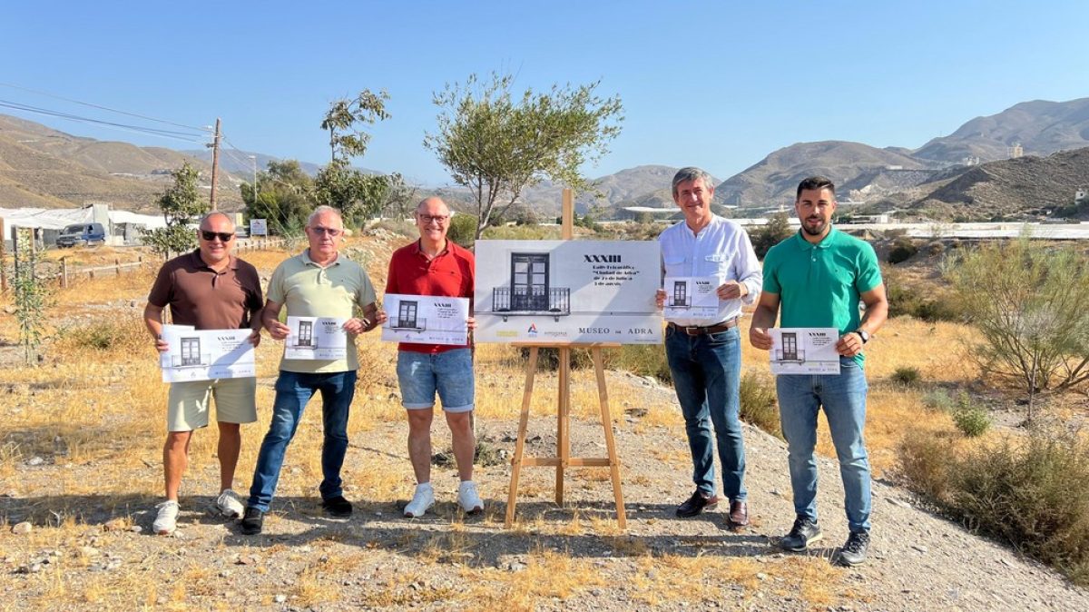 Manuel Cortés presenta el XXXIII Rally fotográfico \'Ciudad de Adra\'